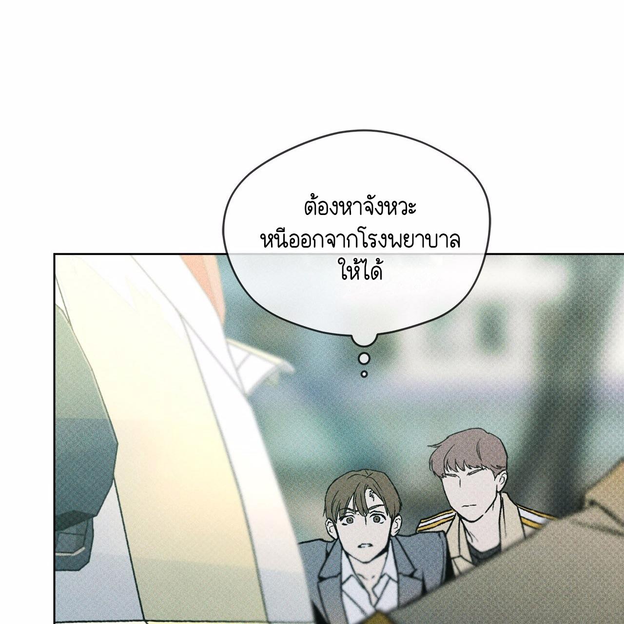 หน้า 95