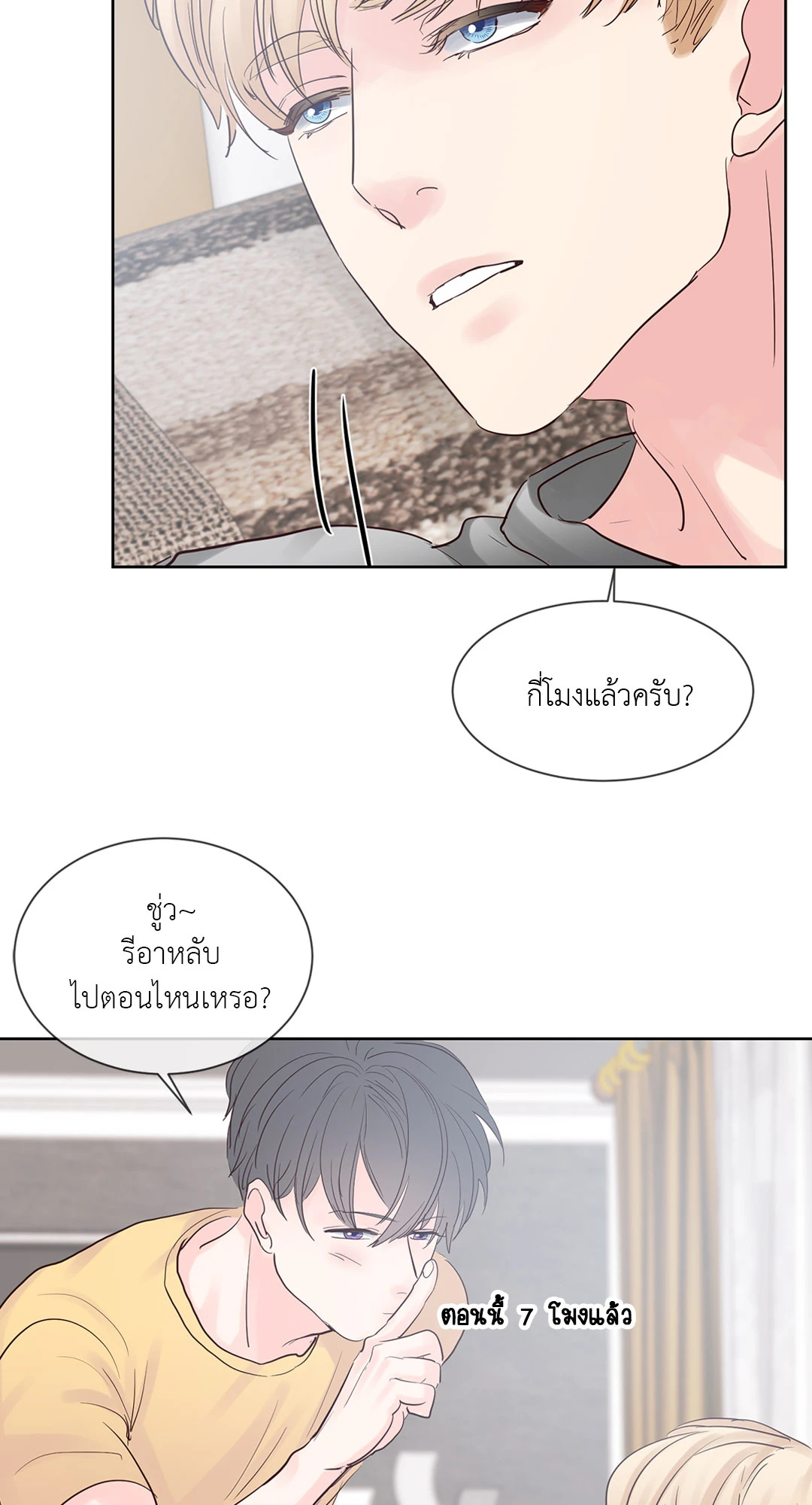 หน้า 30