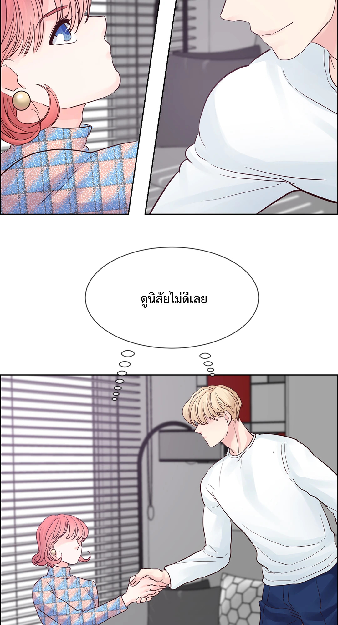 หน้า 34