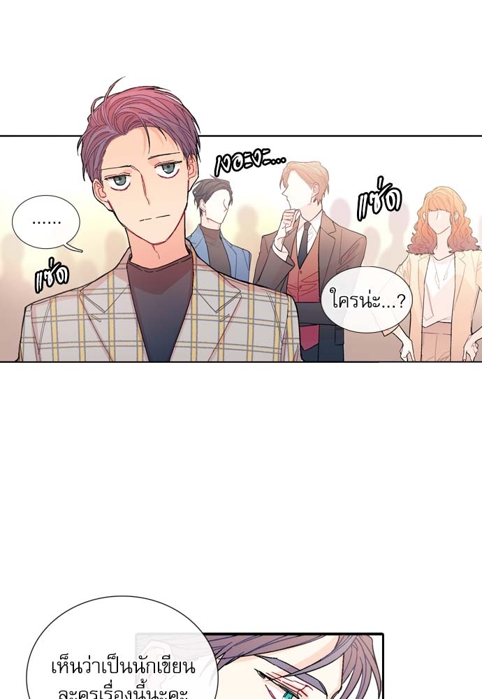 หน้า 41