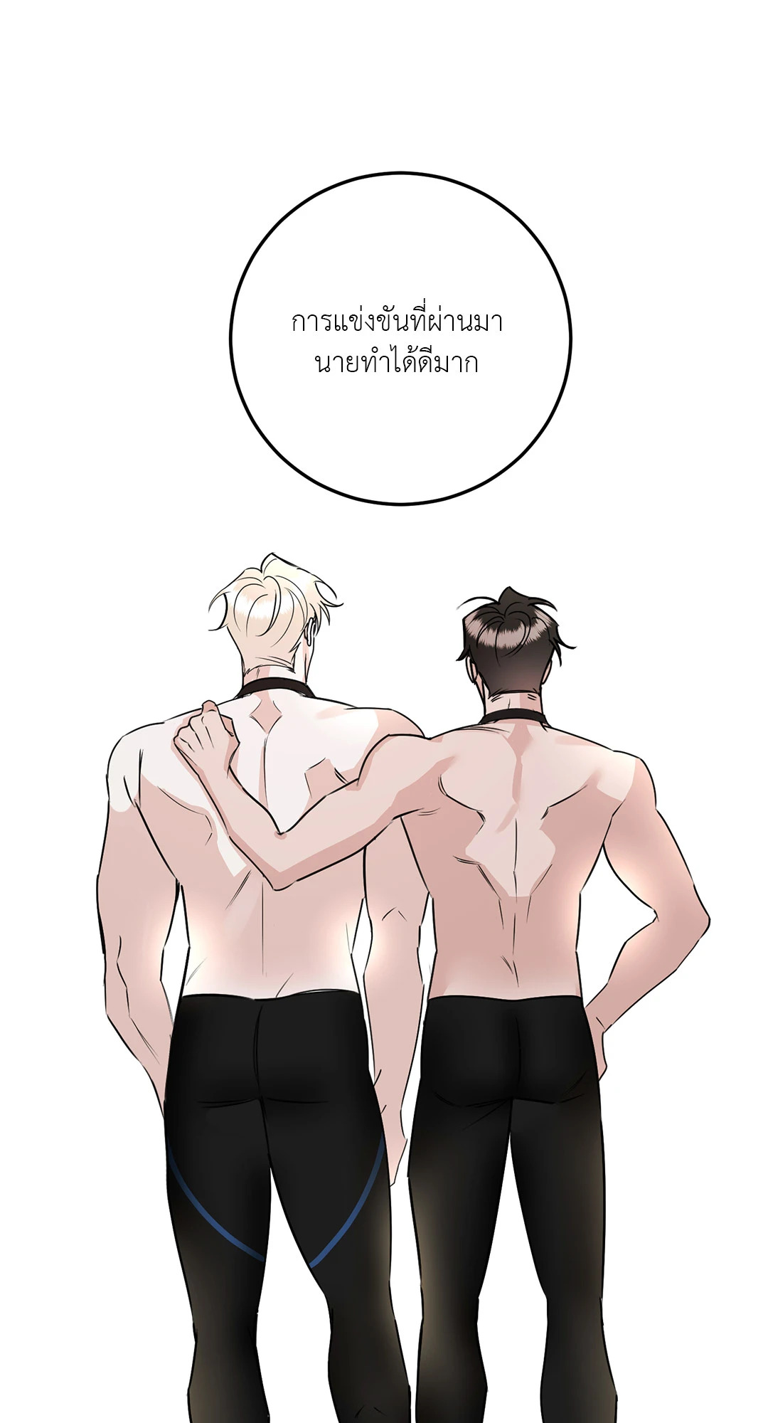 หน้า 67
