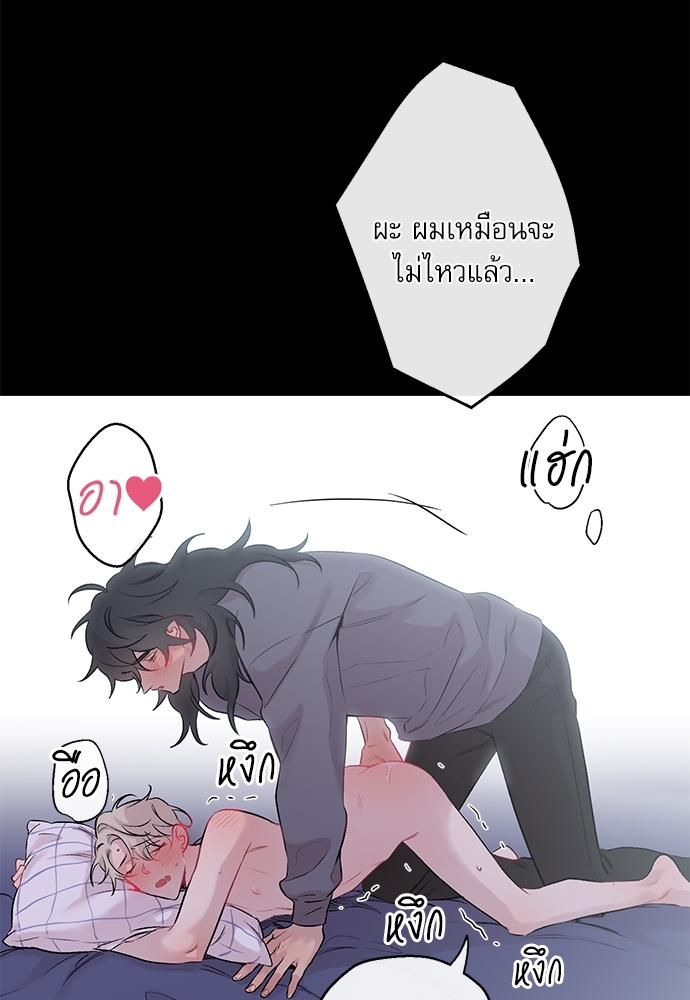 หน้า 62