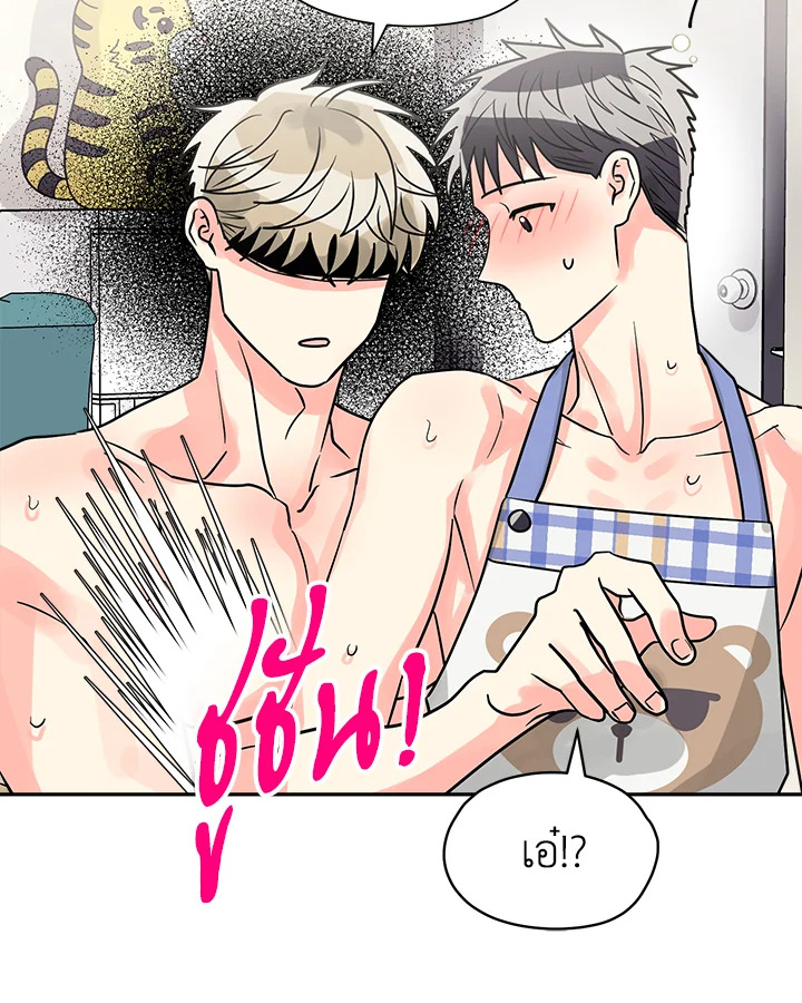 หน้า 88