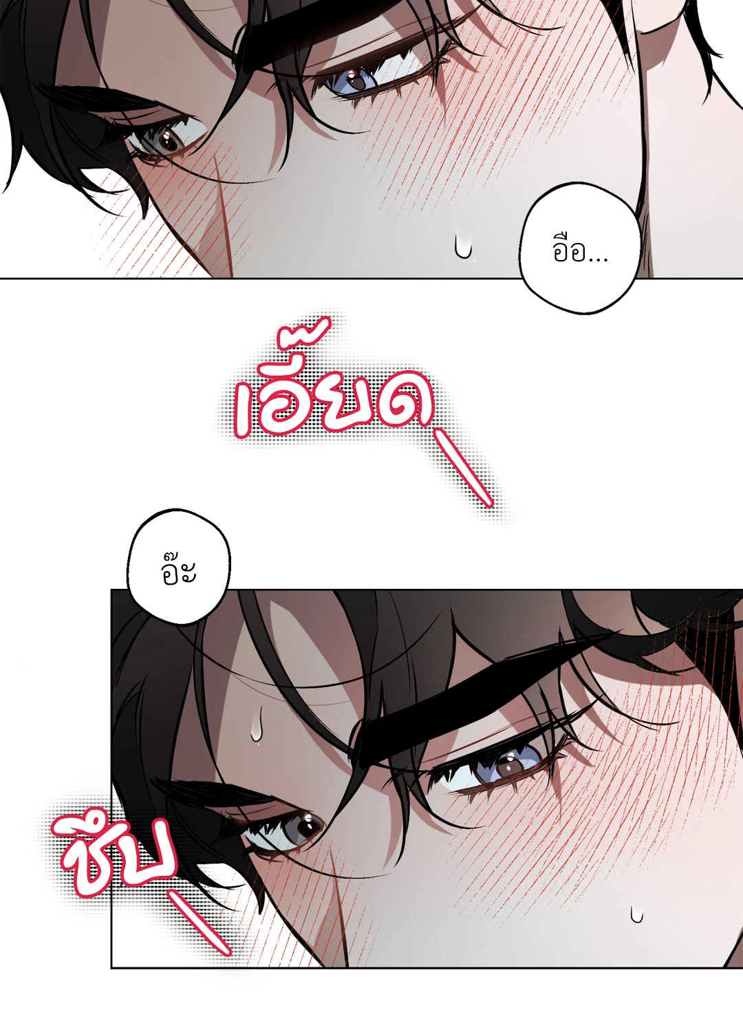 หน้า 59
