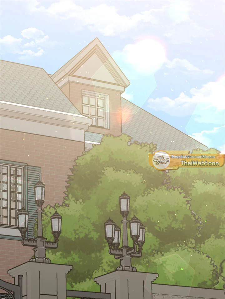 ถ้ำเสือ | Tiger's Den ตอนที่ 33 - รูปที่ 2