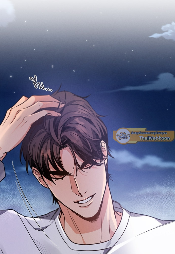 หน้า 102