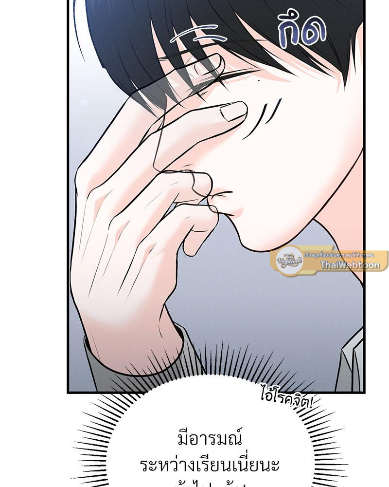 หน้า 95