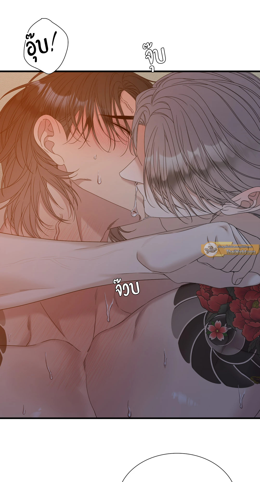 หน้า 29
