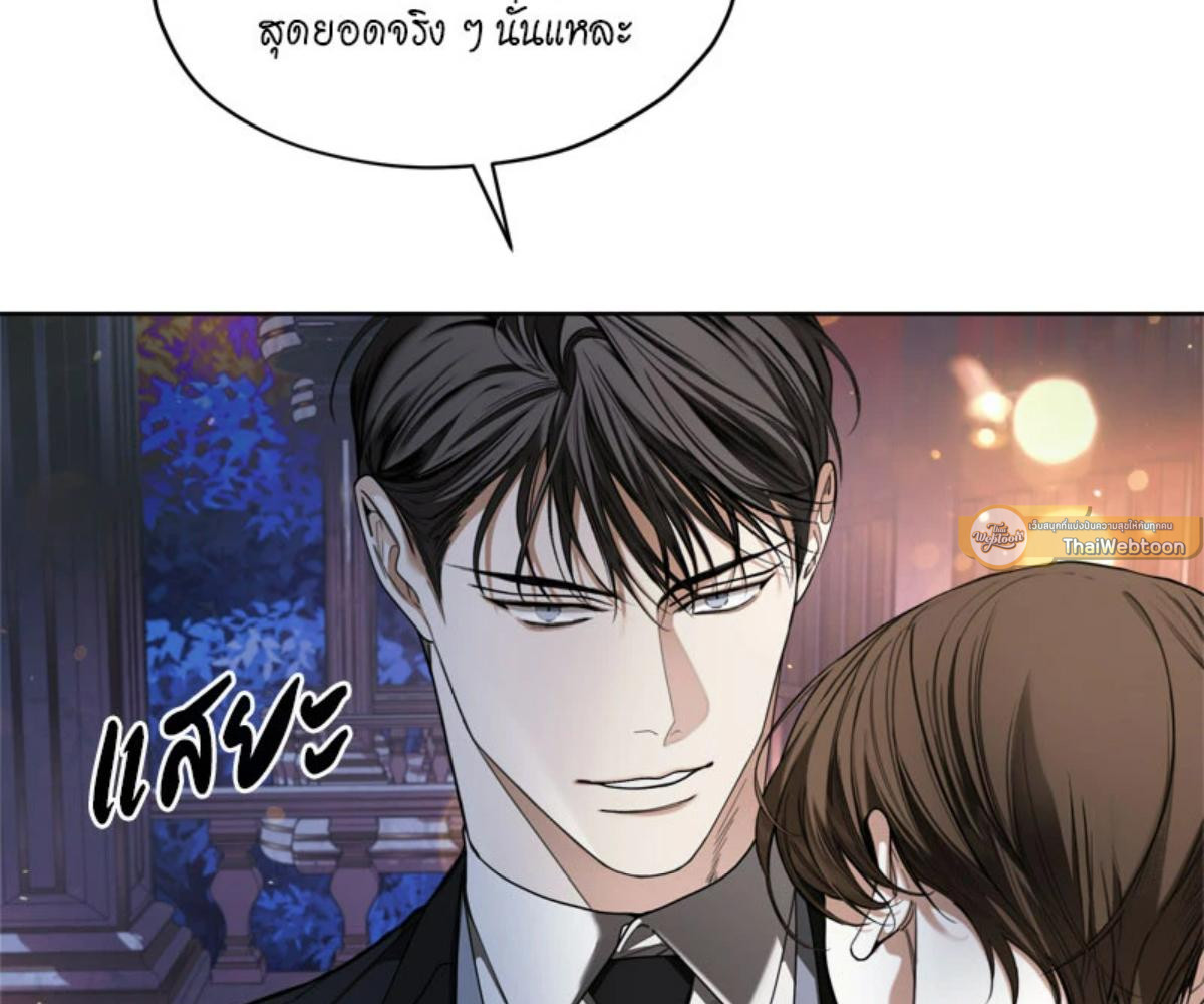 หน้า 109