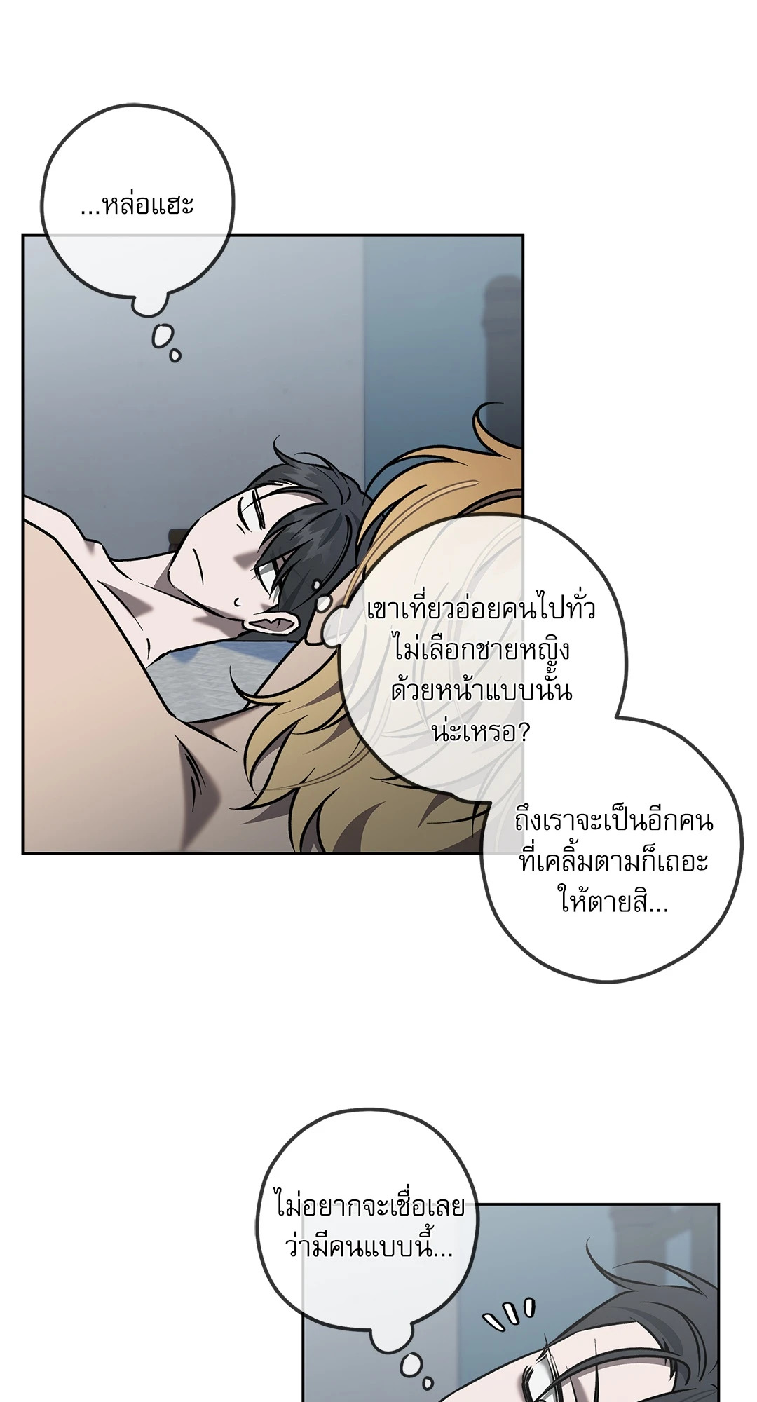 หน้า 63