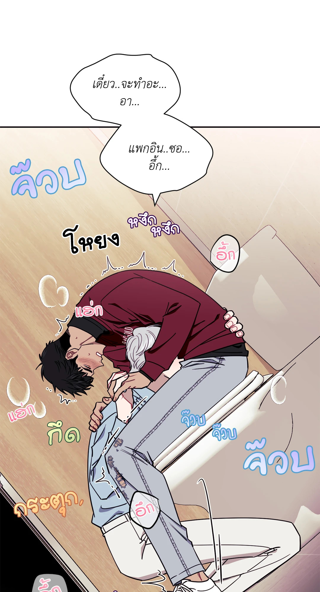หน้า 39