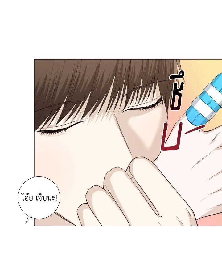 หน้า 62