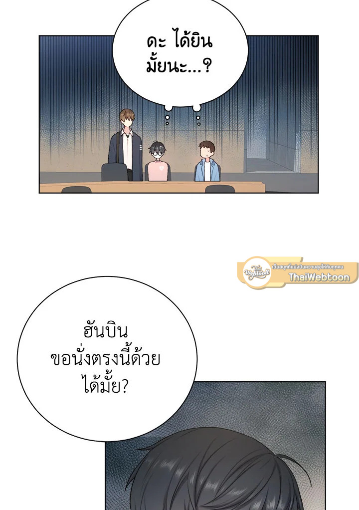 หน้า 57