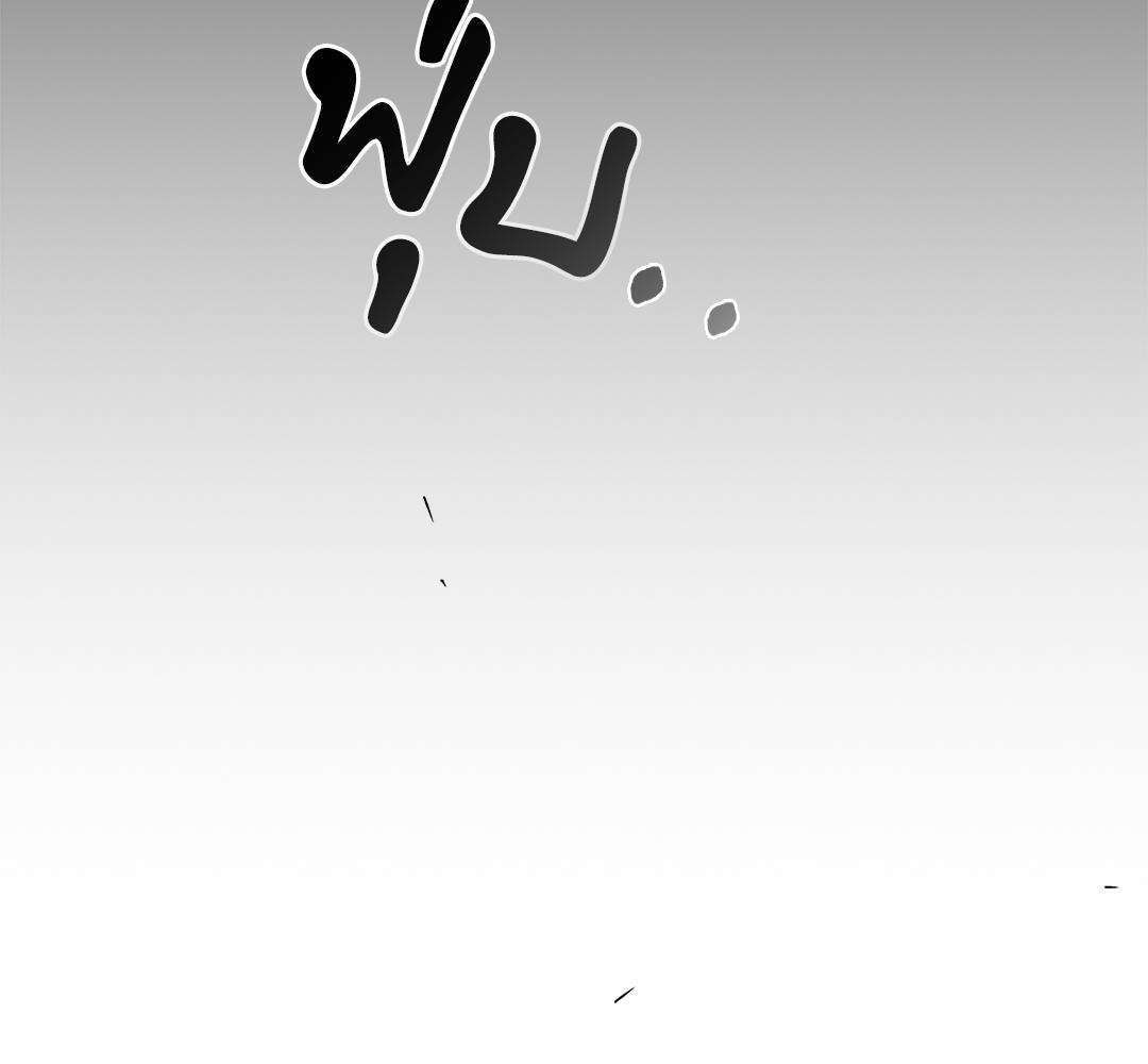 หน้า 124