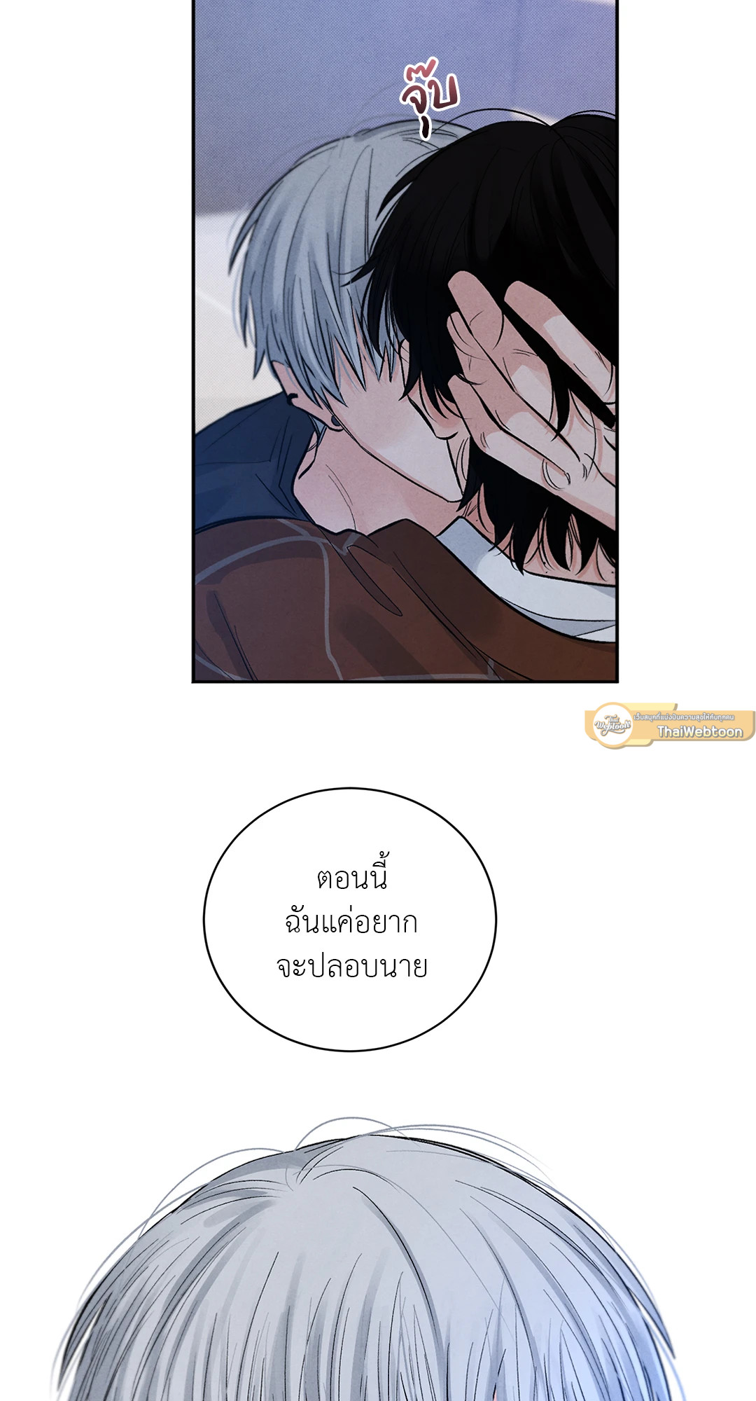 หน้า 43