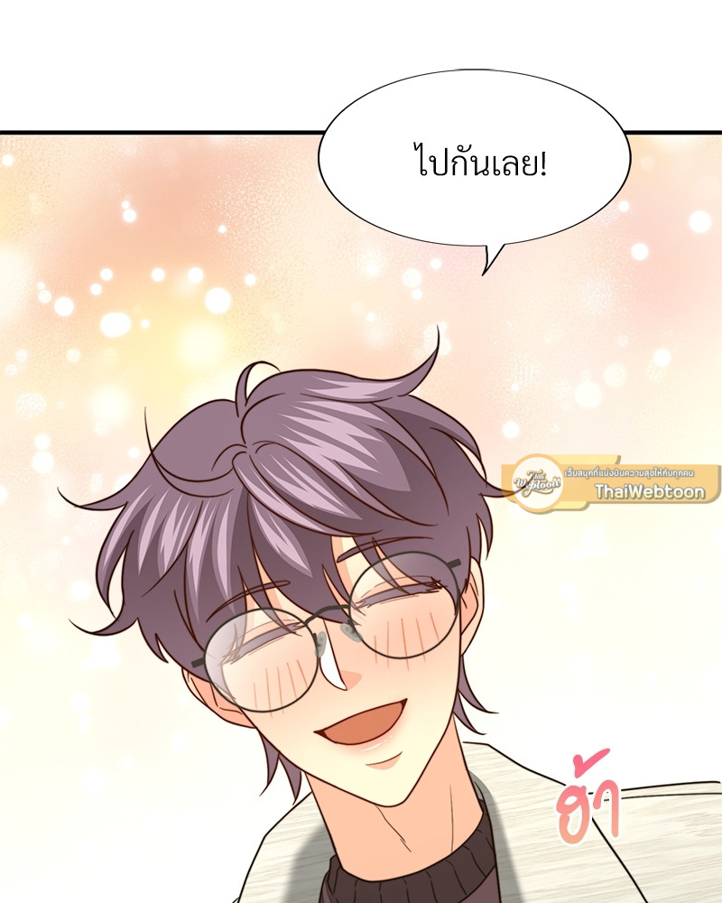 หน้า 47
