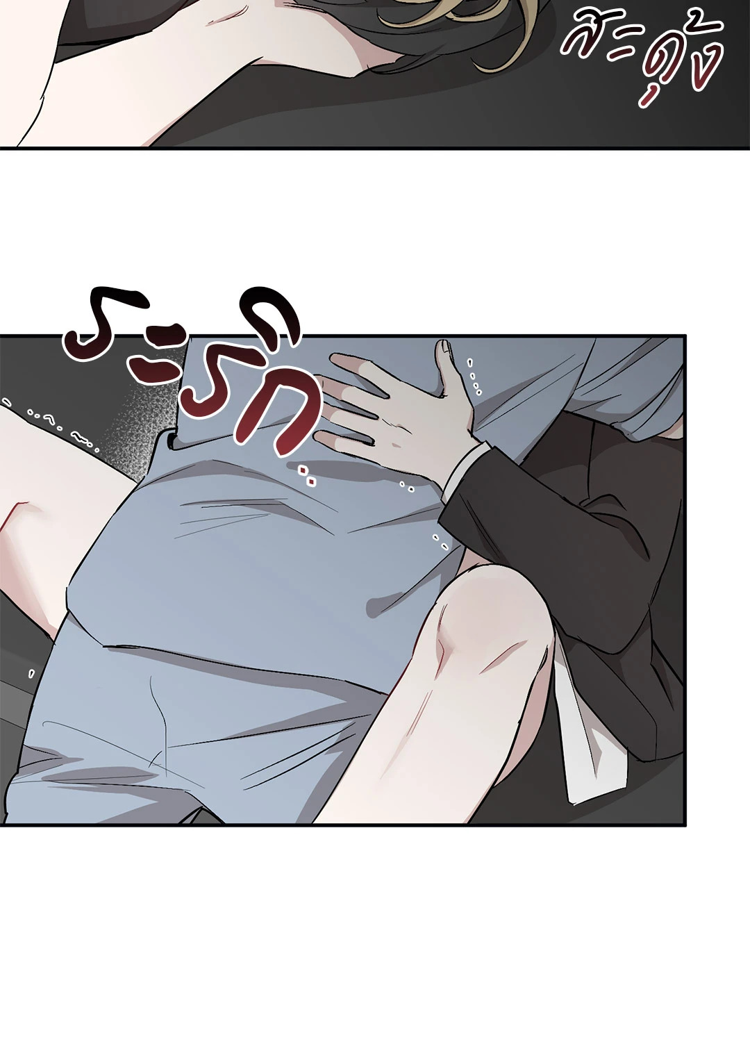 หน้า 48
