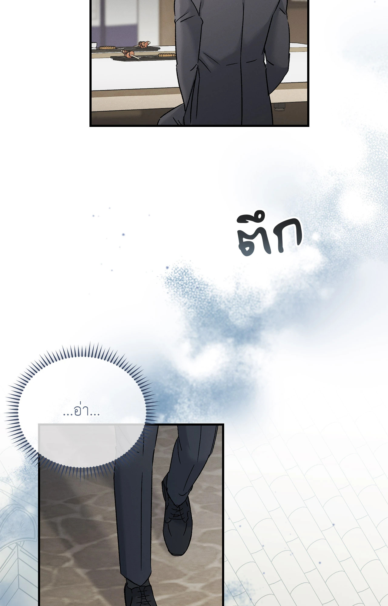 หน้า 92