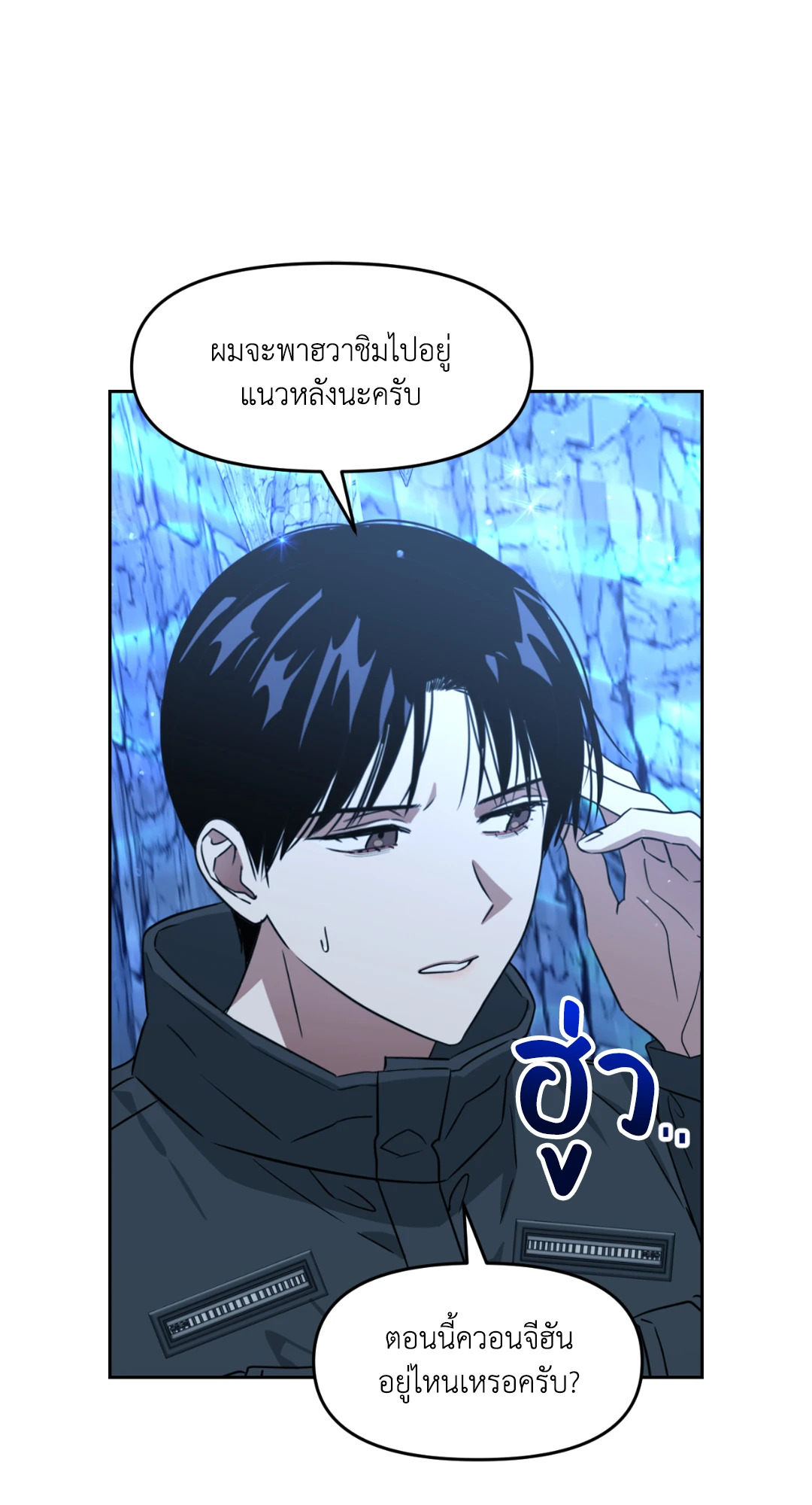 หน้า 67