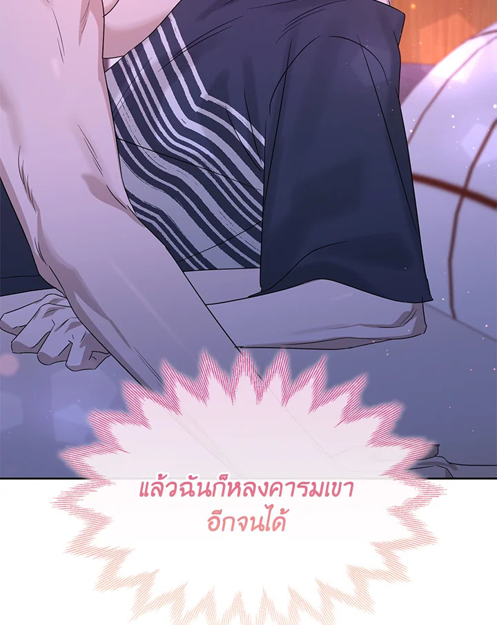หน้า 72