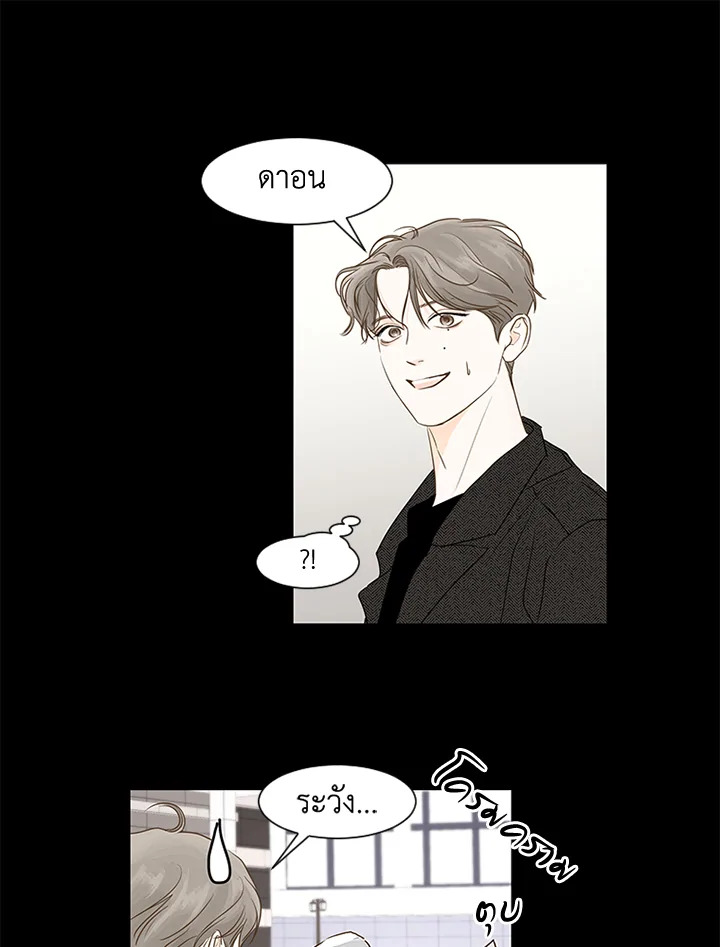หน้า 65