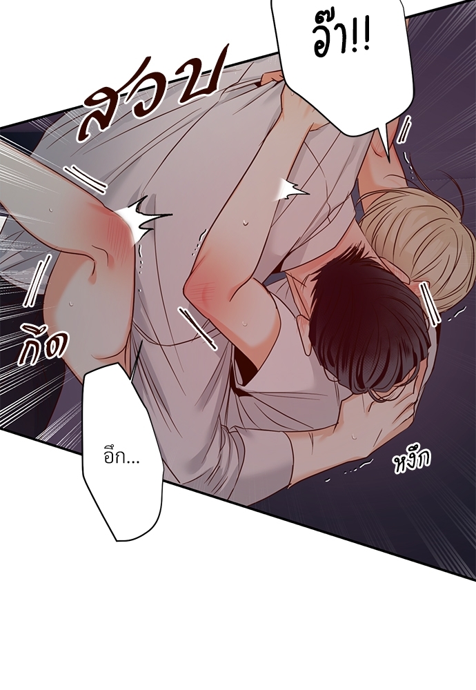 หน้า 59