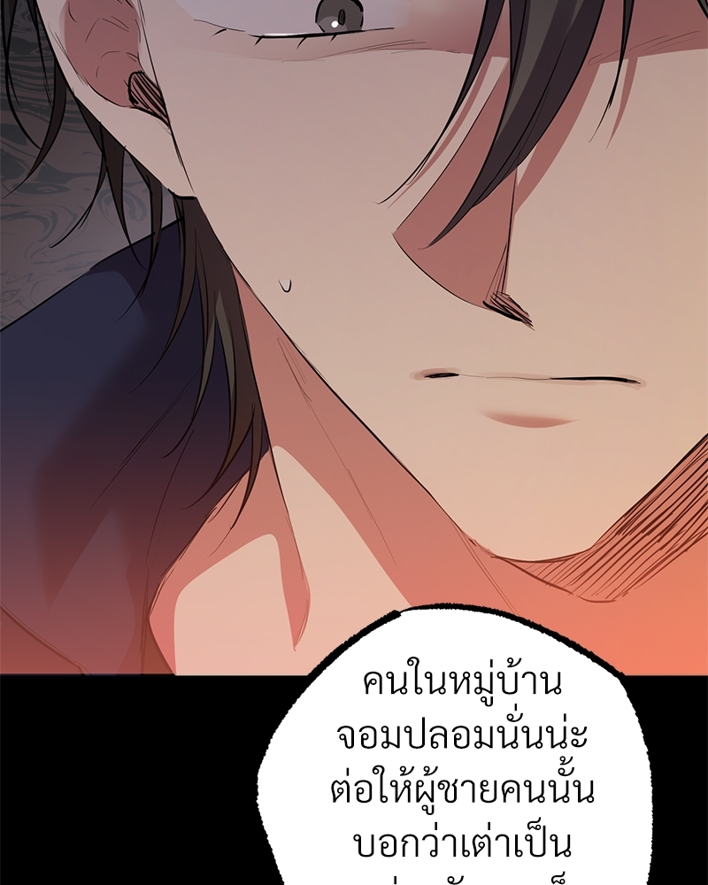 หน้า 126