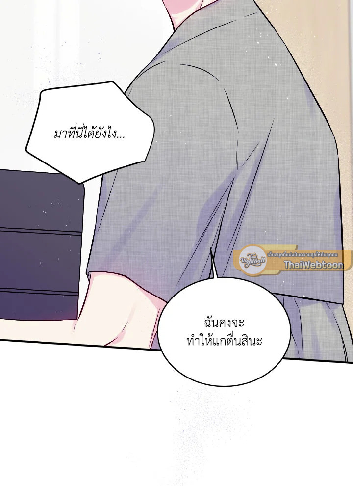หน้า 44