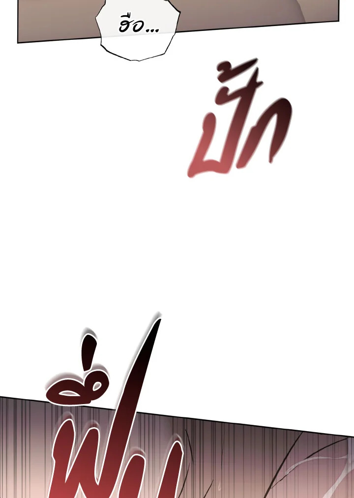 หน้า 131