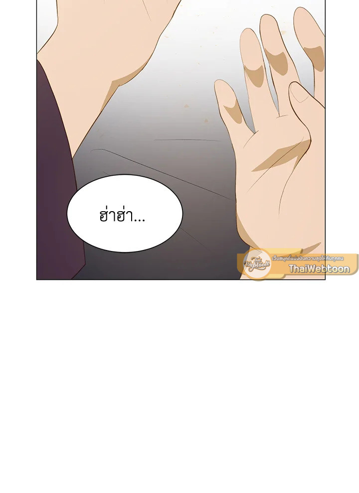 หน้า 119
