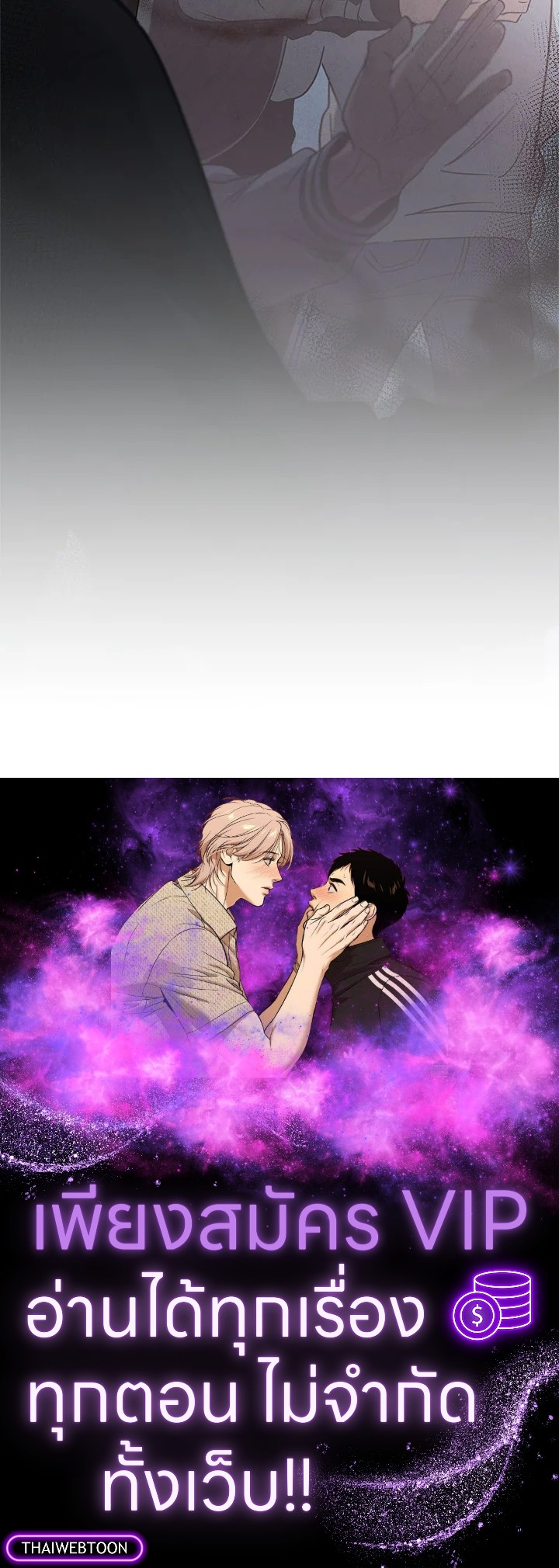 หน้า 111
