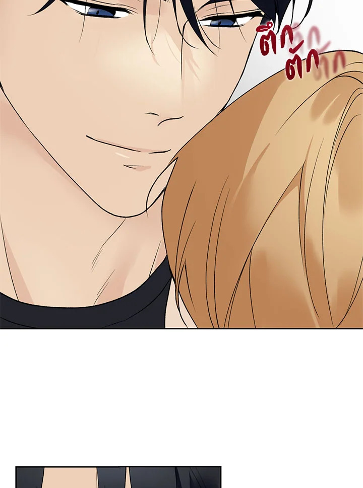 หน้า 69
