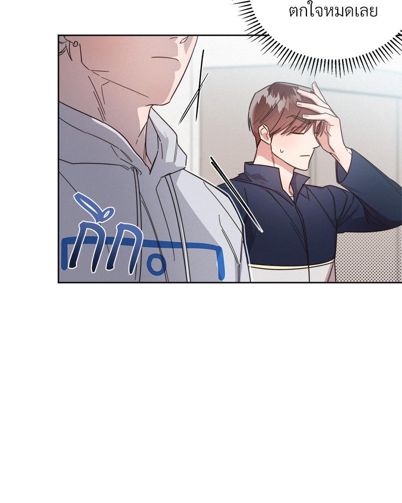 หน้า 71