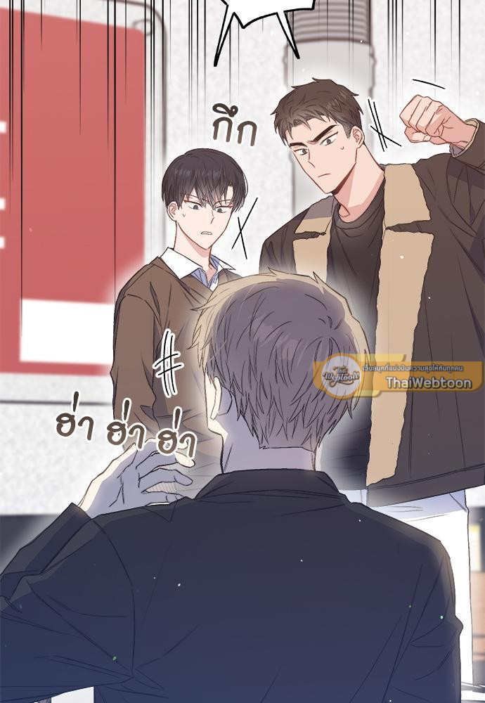 หน้า 58