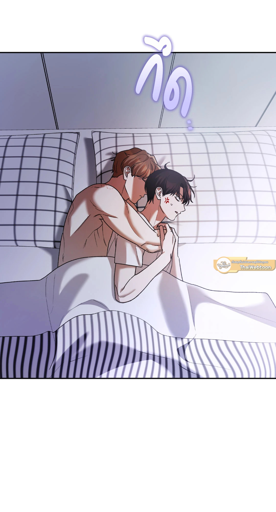 หน้า 103