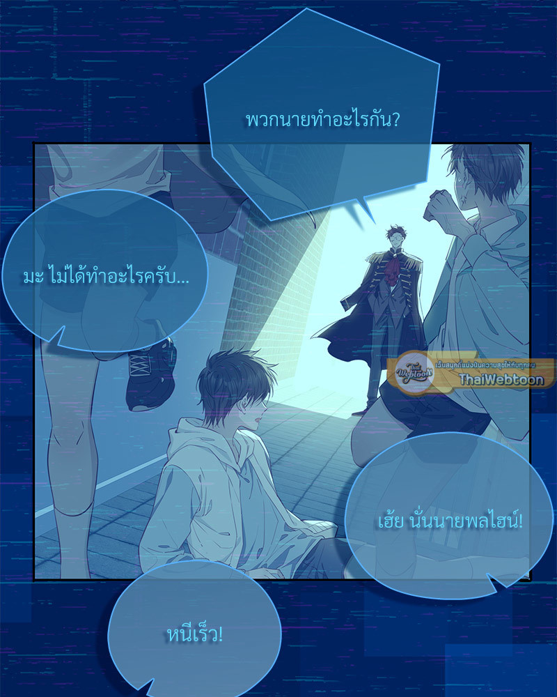 หน้า 50