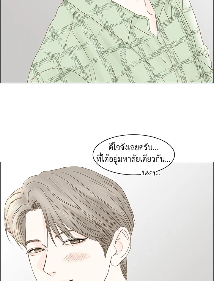 หน้า 70
