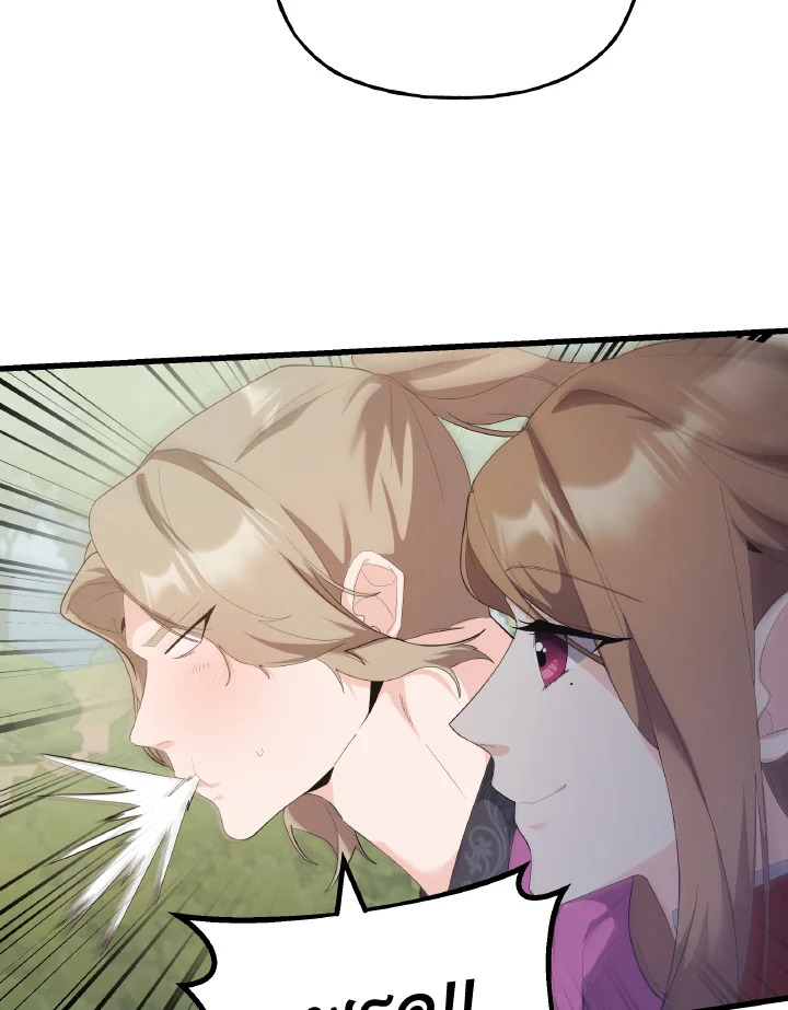 ทะลุมิติตะลุยโลกสามก๊ก | Phalaenopsis Dreamland ตอนที่ 34 - รูปที่ 2