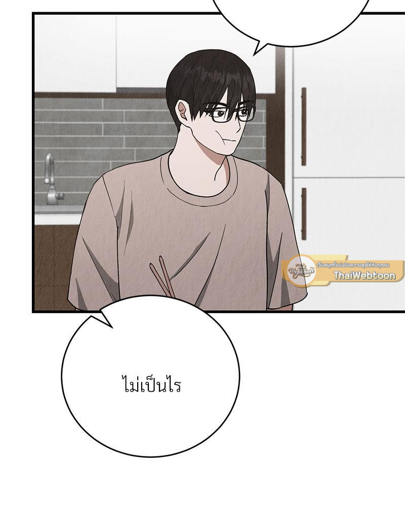 หน้า 95