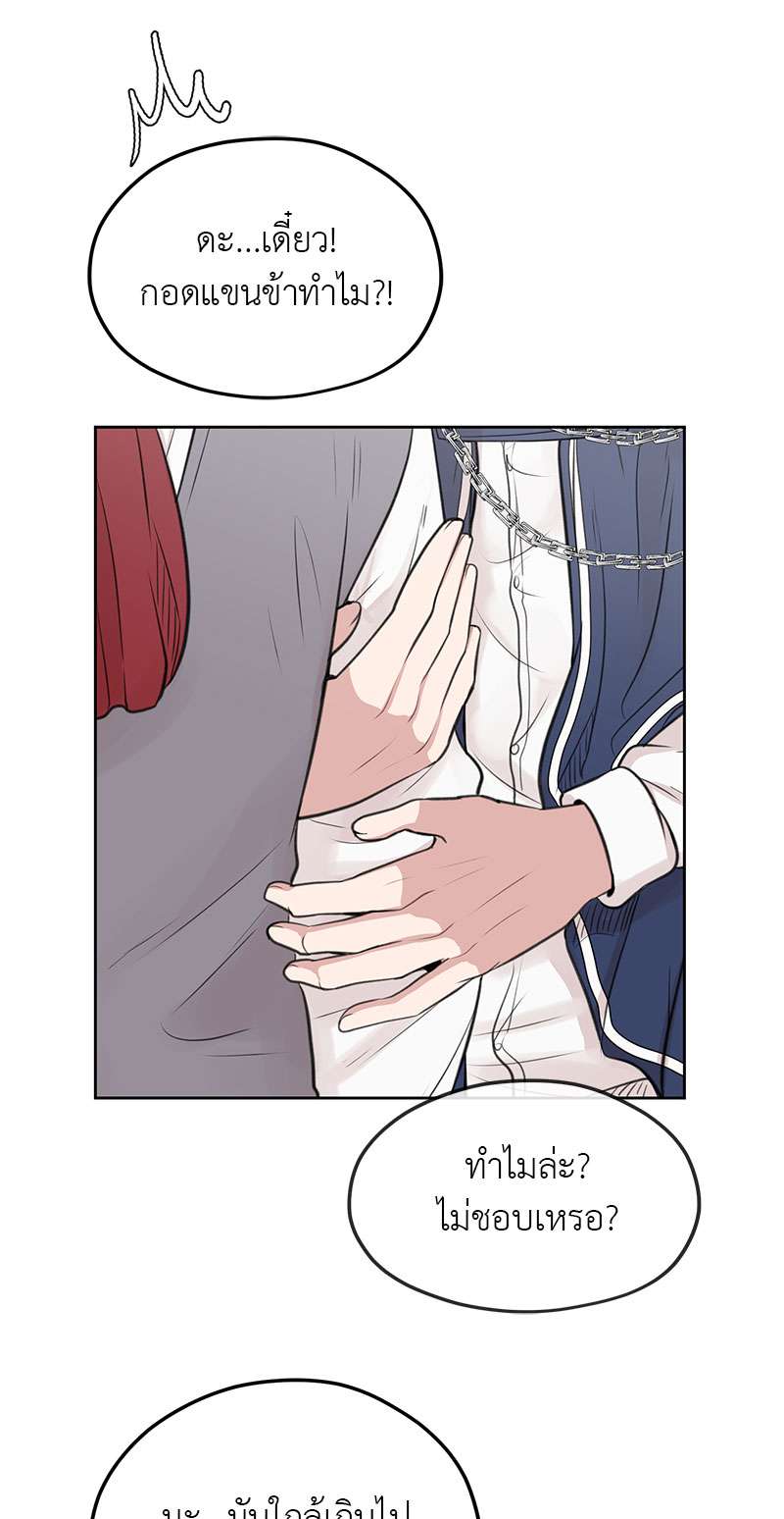 หน้า 65