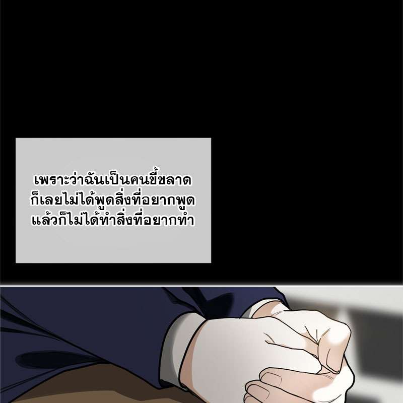 หน้า 104