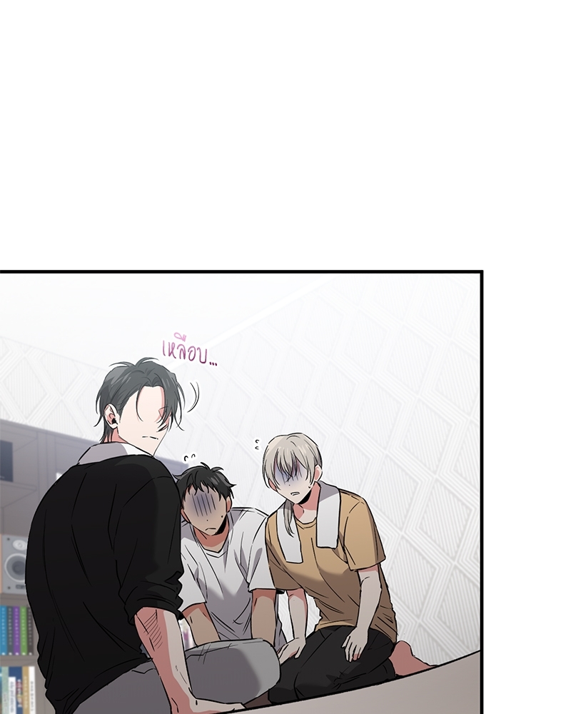 หน้า 44