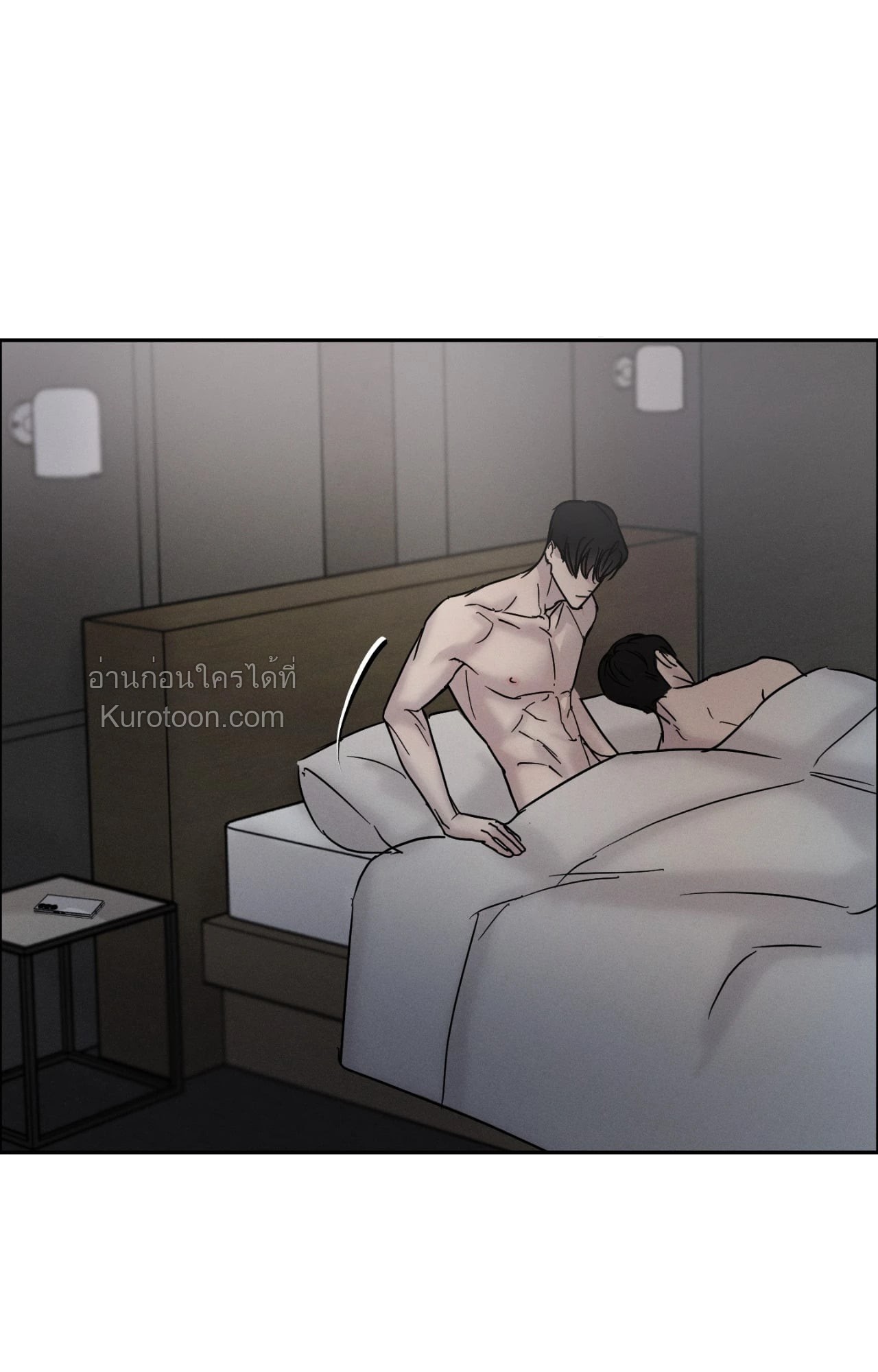 หน้า 57