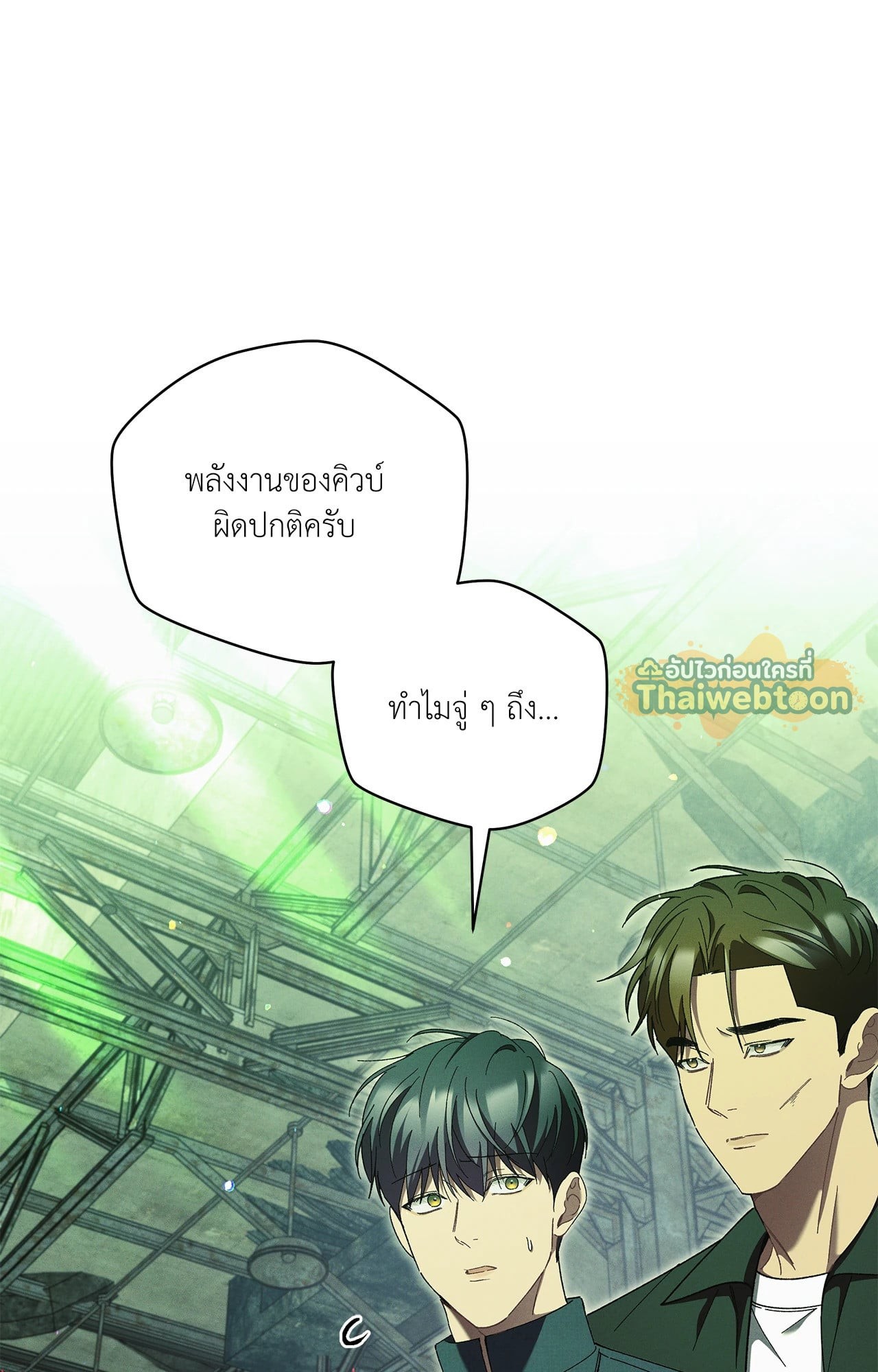 หน้า 94