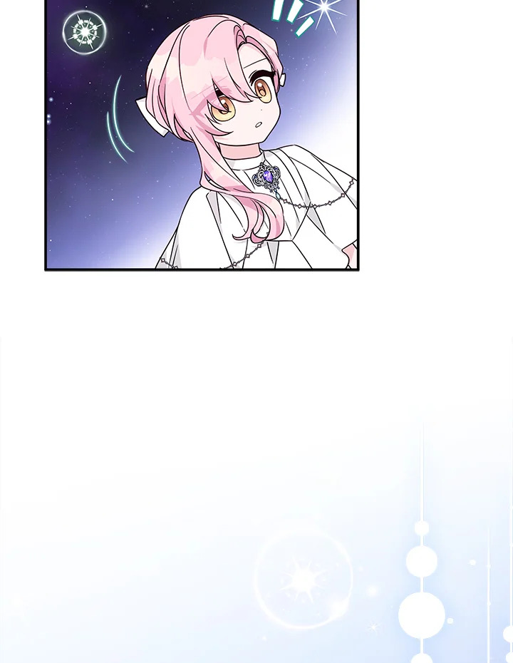 ฉันคือบุตรสาวคนเล็กของตระกูลดยุกตัวร้าย | The Fake Lady of House Silkisia ตอนที่ 74 - รูปที่ 2