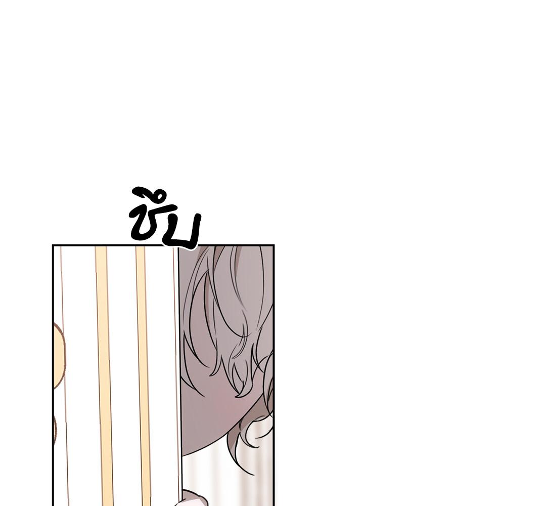 หน้า 133