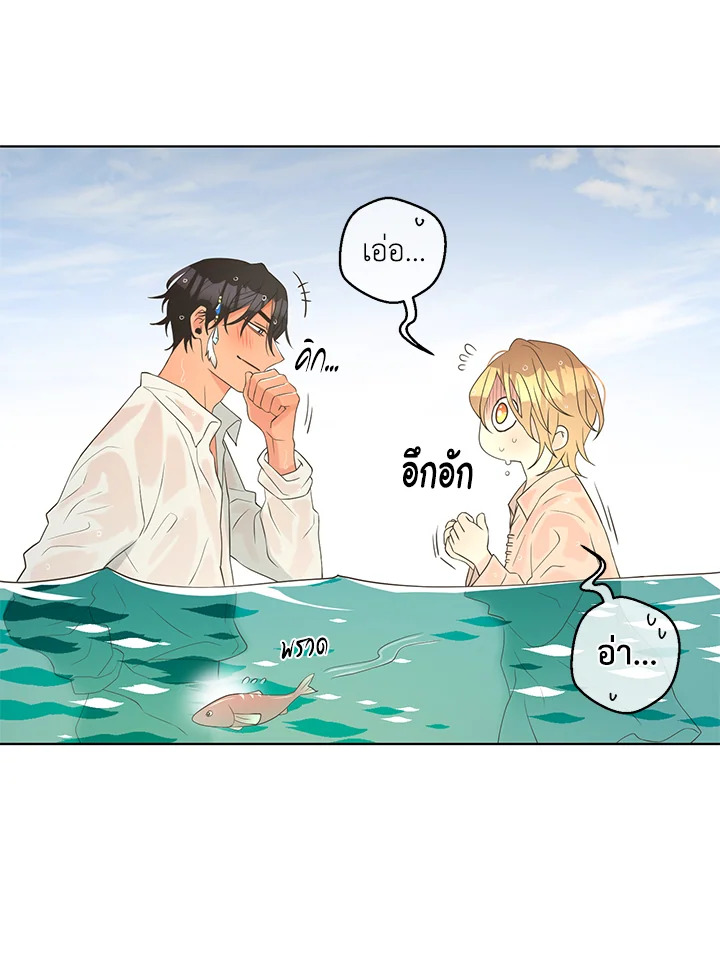 หน้า 33