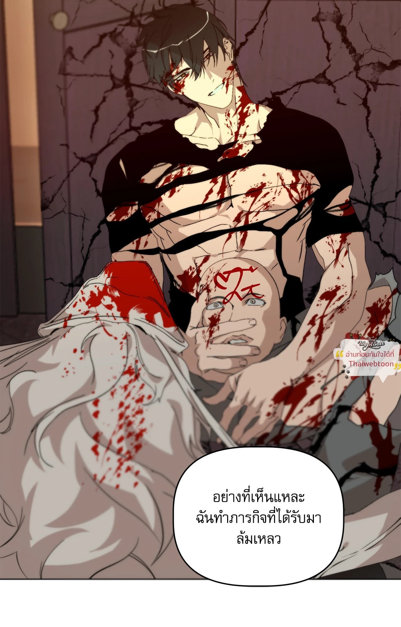 หน้า 69
