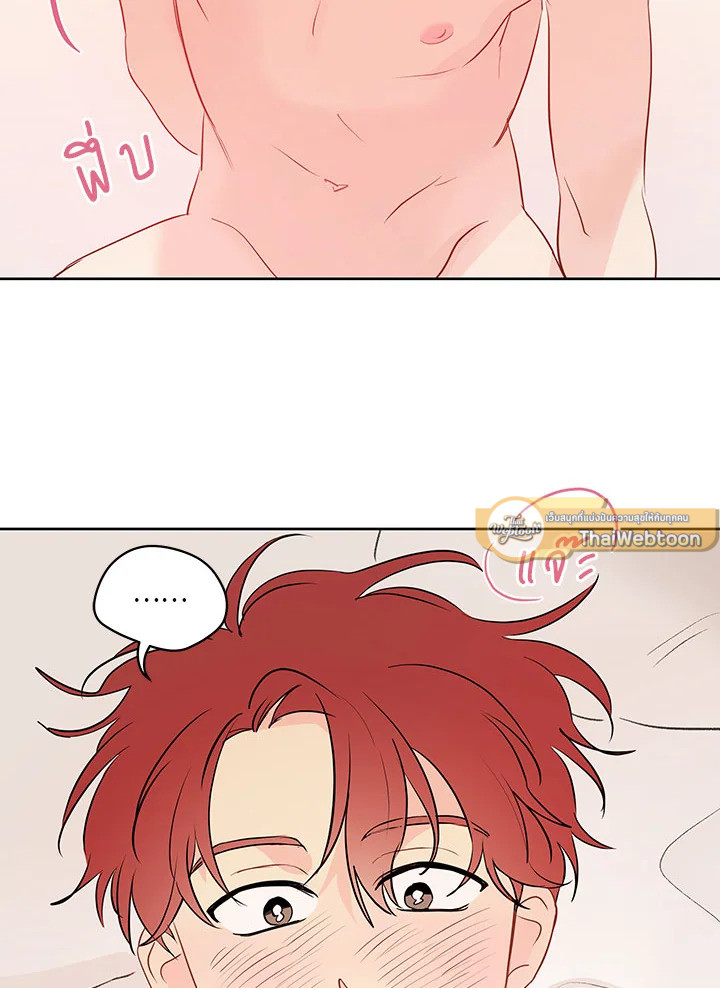 หน้า 65
