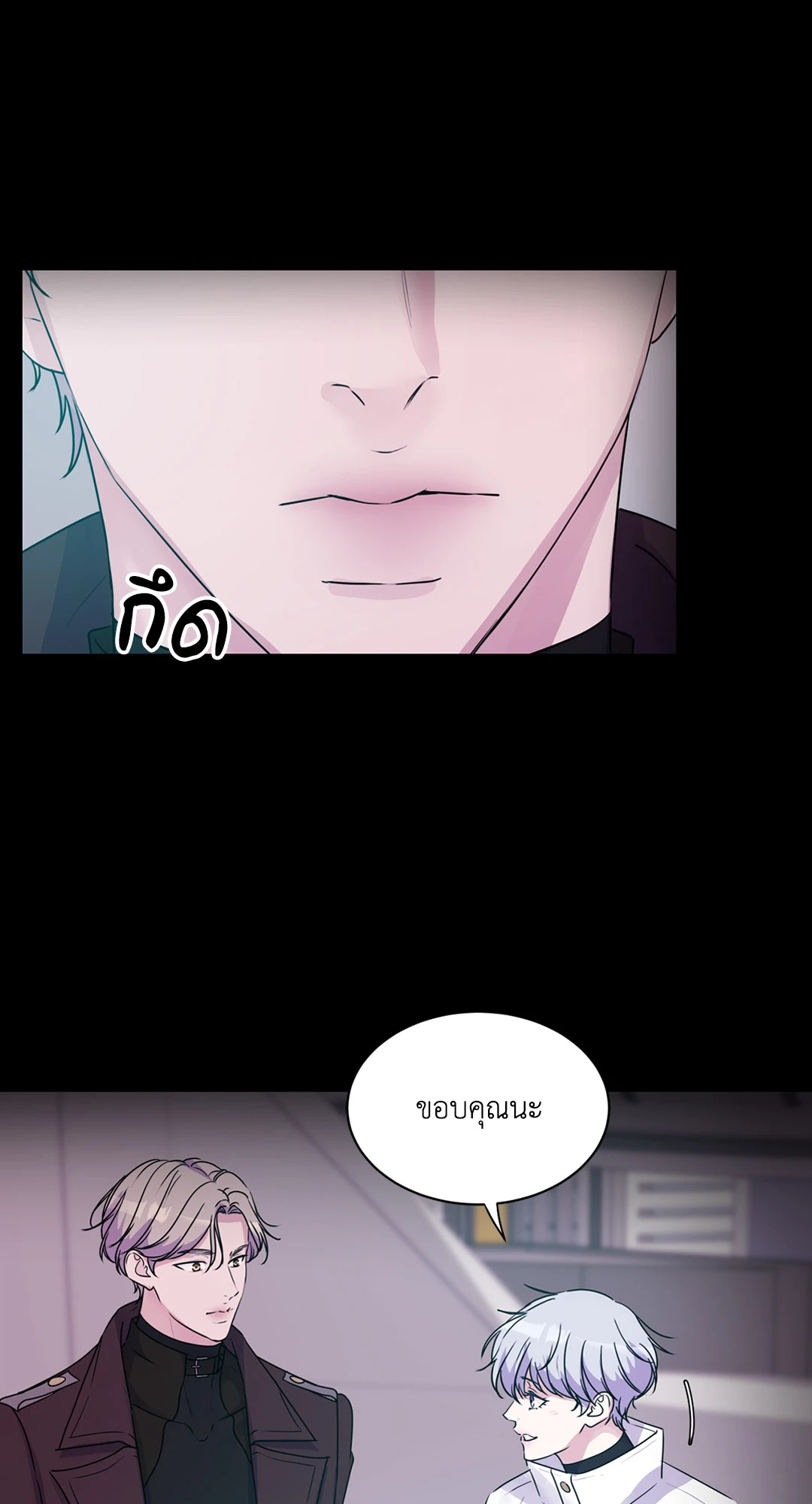 หน้า 46